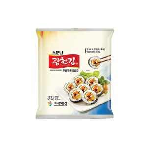Kwangcheon KC Nori pražená mořská řasa na sushi 10 plátků 20g