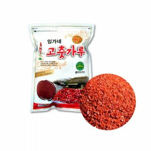 Imgane chilli prášek na Kimchi (Gochugaru) 1kg